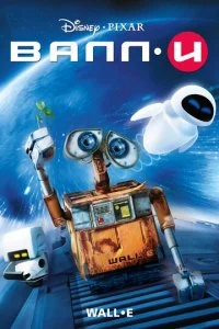 BÃᏁᏁ·u смотреть онлайн на Лордфильм