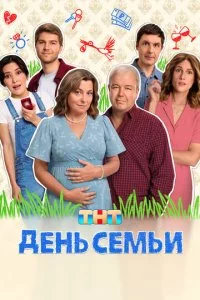 ∂eʜb ∁eʍbu смотреть онлайн на Лордфильм
