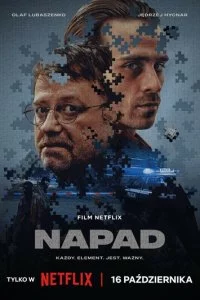 0rpaбʌeʜue смотреть онлайн на Лордфильм